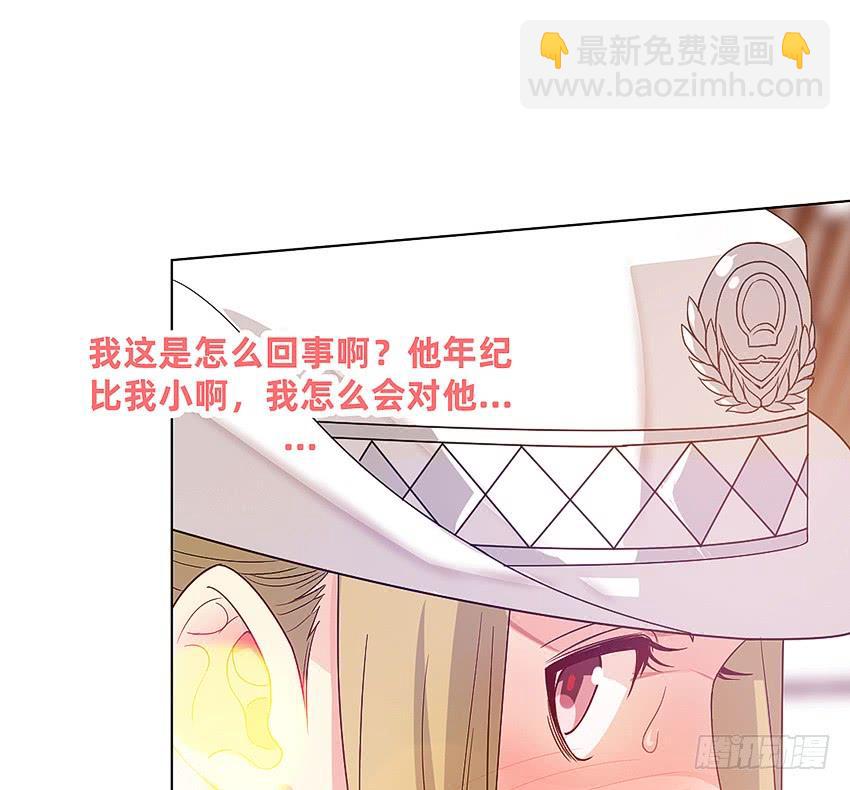 指尖的悸动33