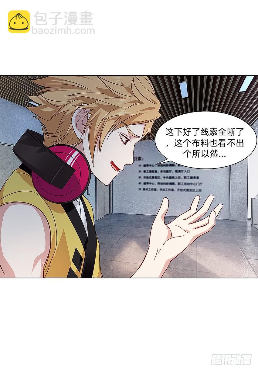 指尖的悸动39