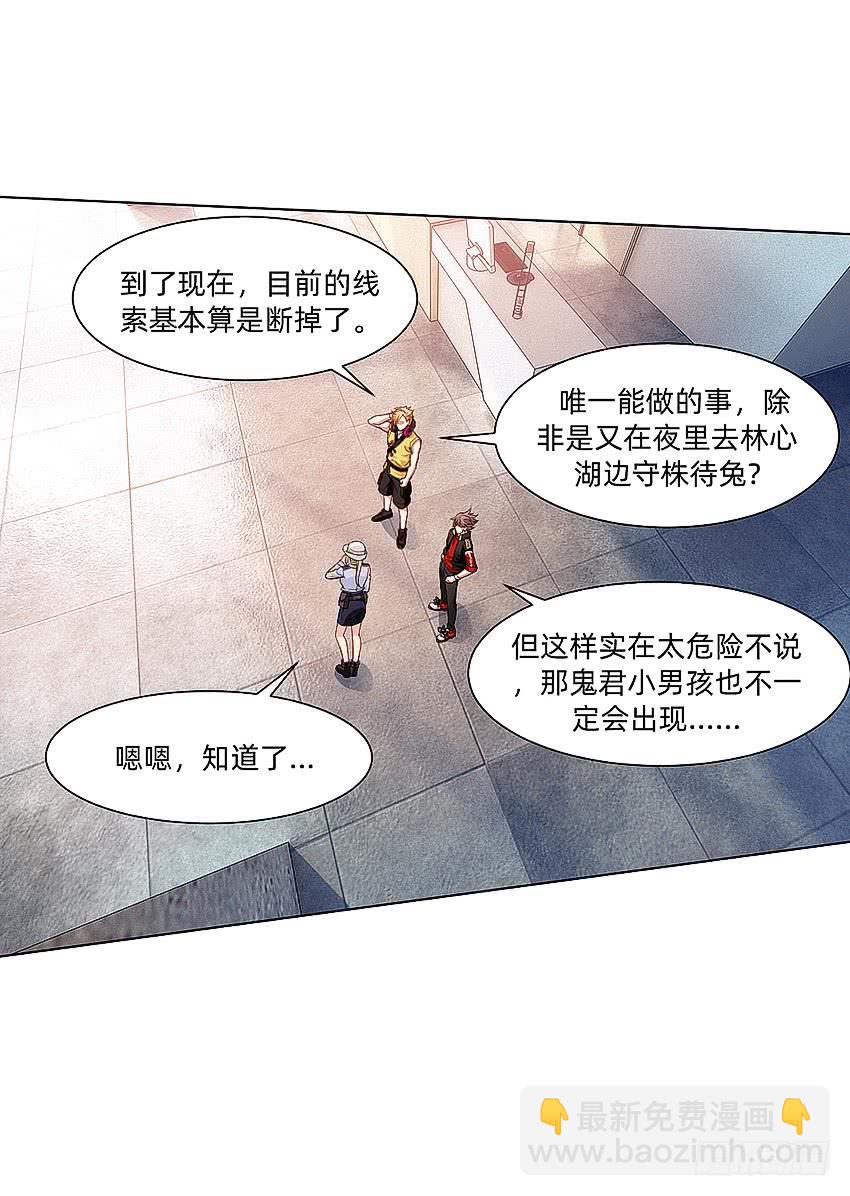 指尖的悸动41