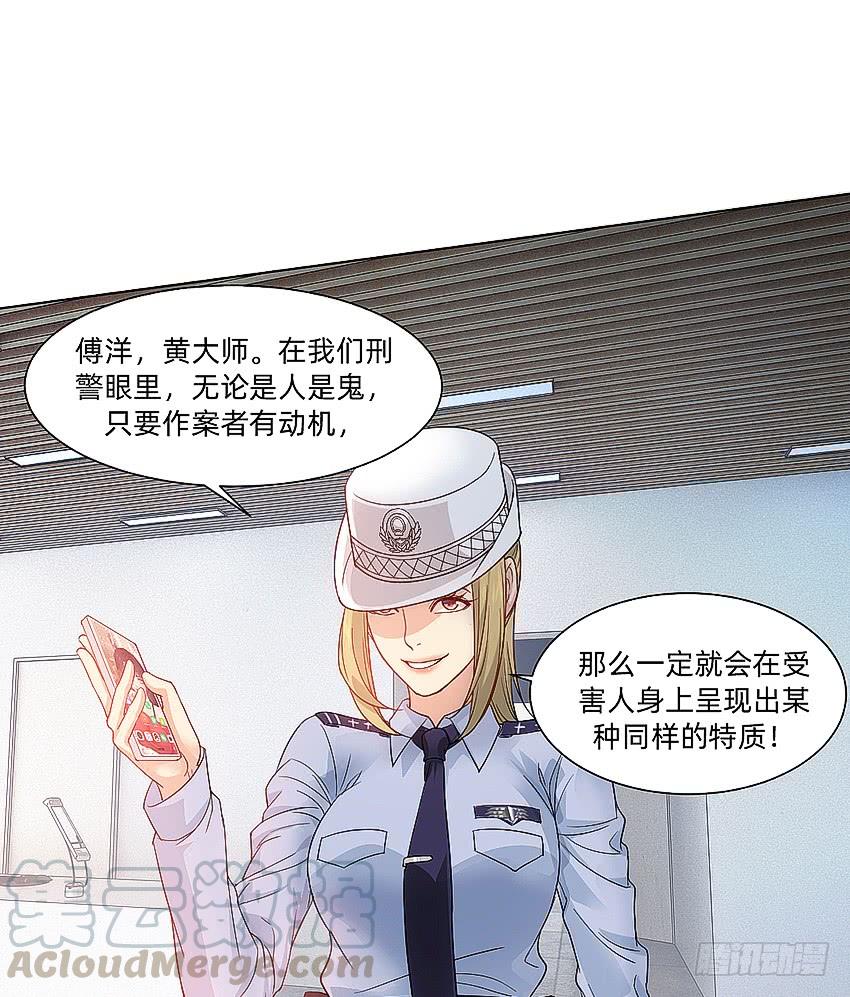指尖的悸动42