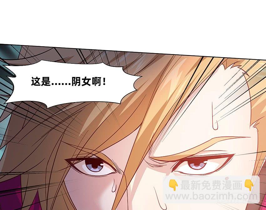 指尖的悸动51