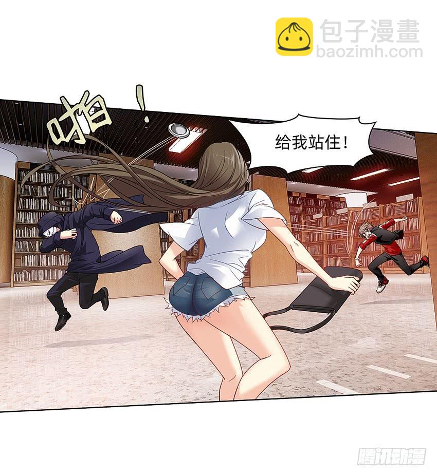 指尖的悸动6