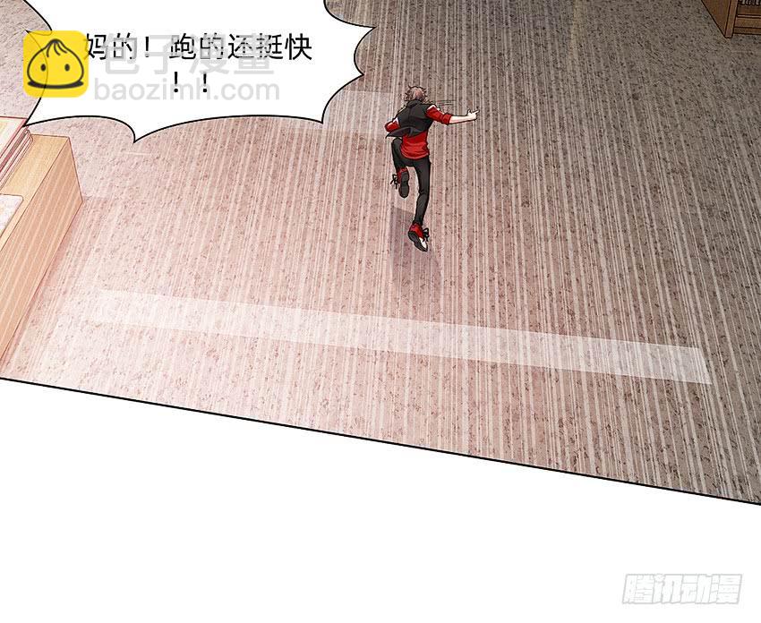 指尖的悸动8