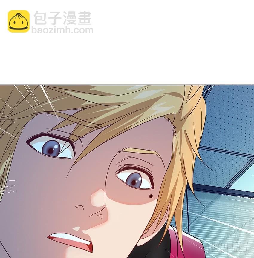黑超特警捉鬼组17