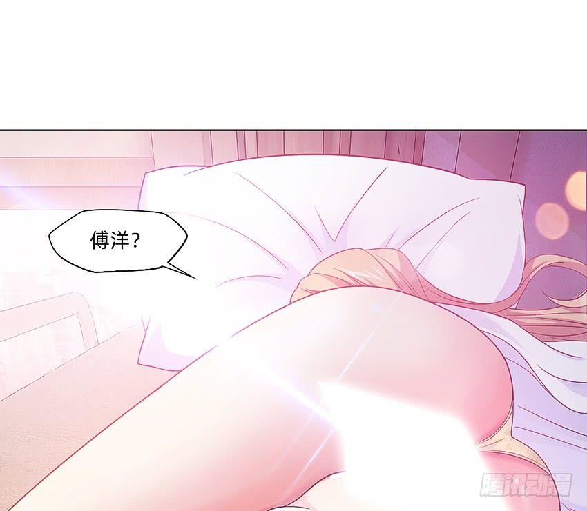 黑超特警捉鬼组36