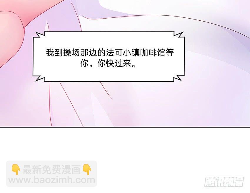 黑超特警捉鬼组38