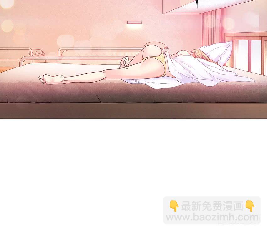 黑超特警捉鬼组41
