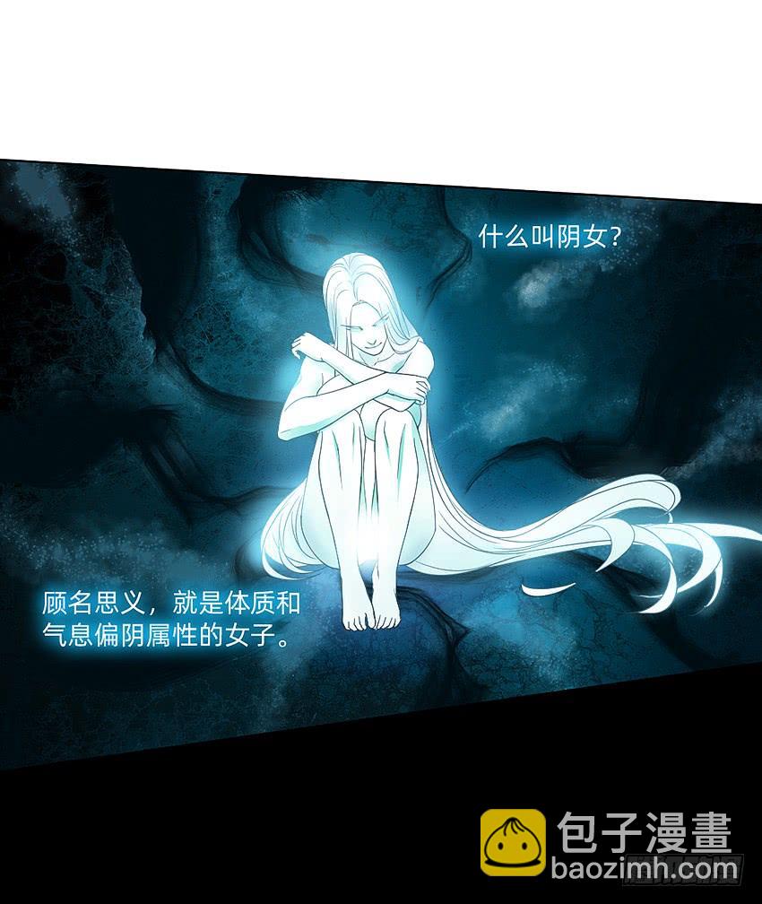 黑超特警捉鬼组8