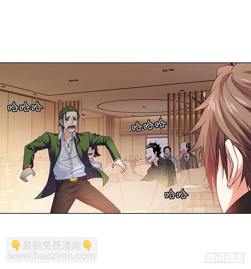 癞蛤蟆想吃天鹅肉25