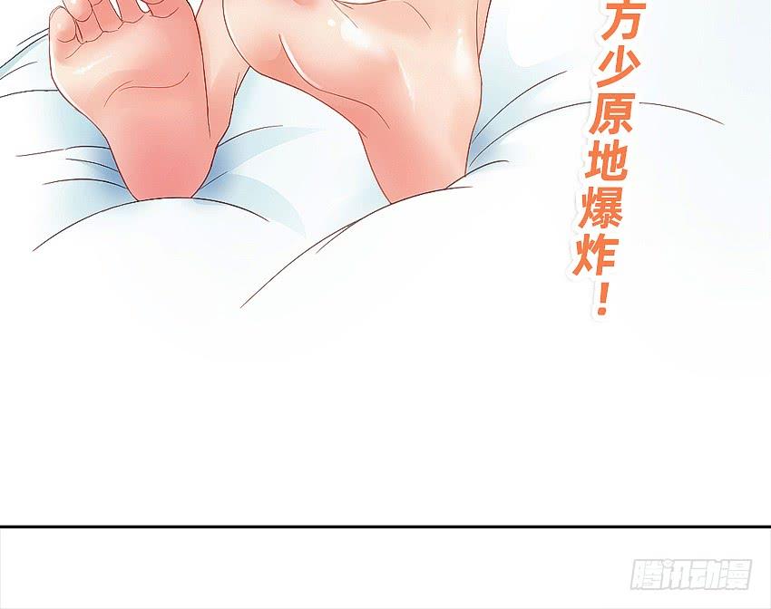癞蛤蟆想吃天鹅肉40