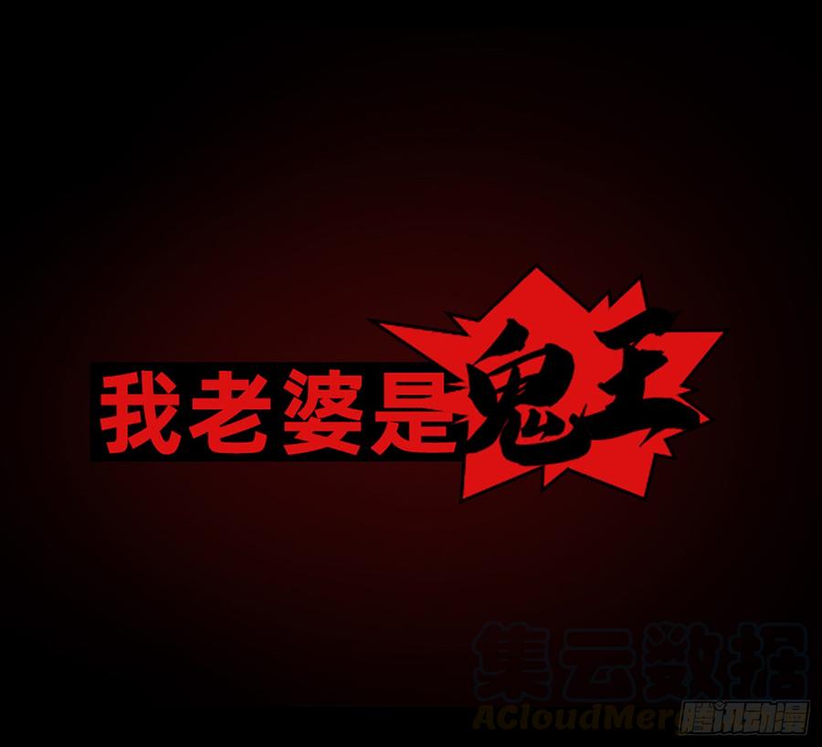 墙壁里的头发0