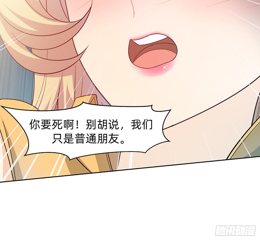 墙壁里的头发12