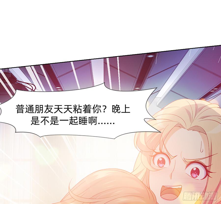 墙壁里的头发13