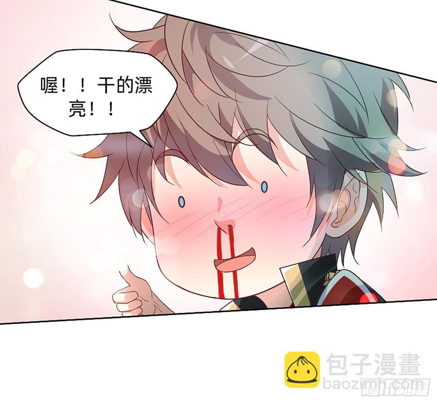 墙壁里的头发16