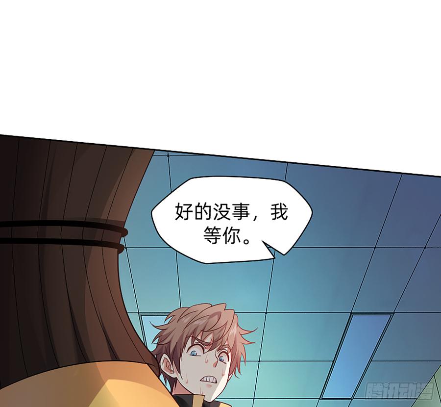 墙壁里的头发18