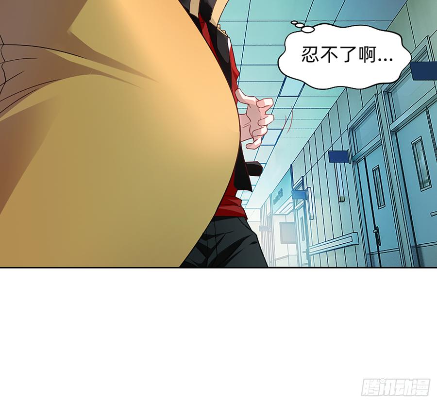 墙壁里的头发19