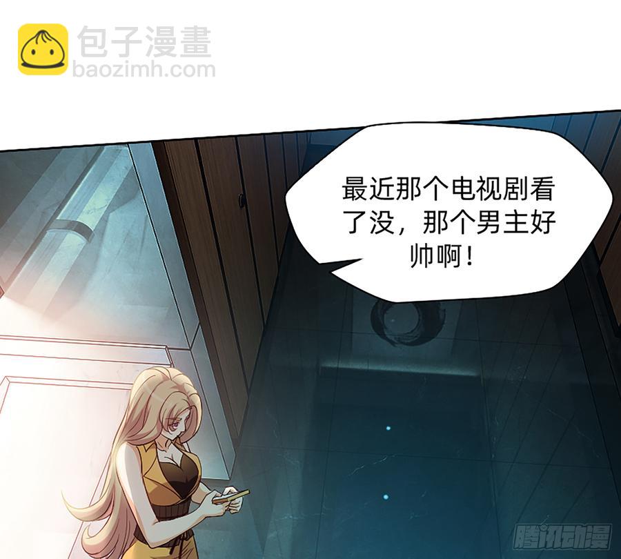 墙壁里的头发20