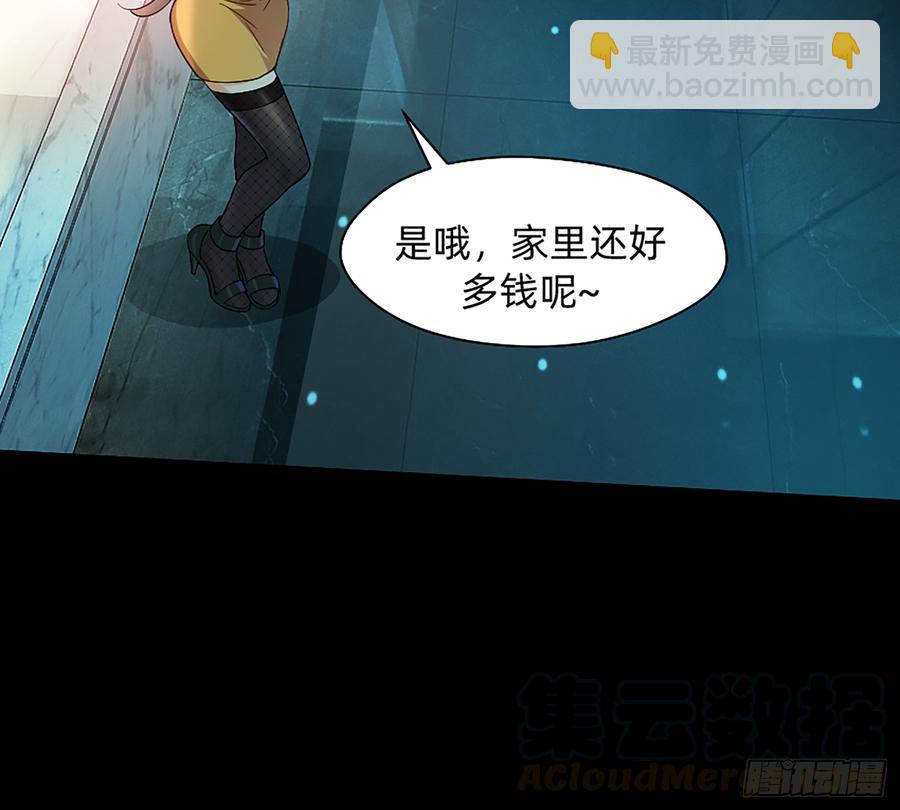 墙壁里的头发21
