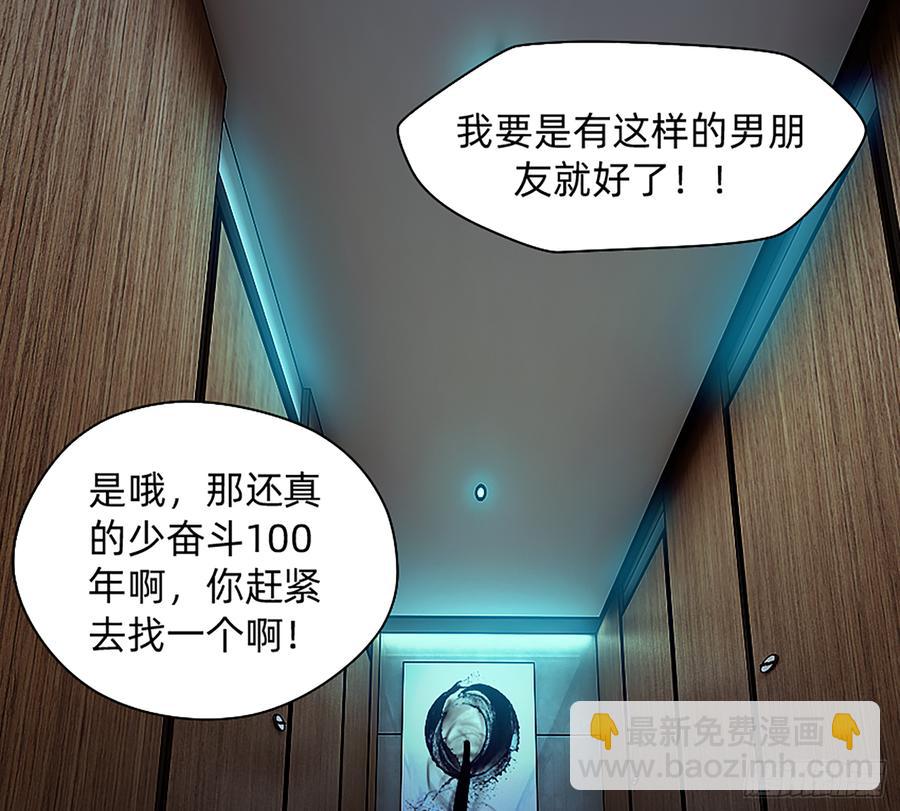 墙壁里的头发24