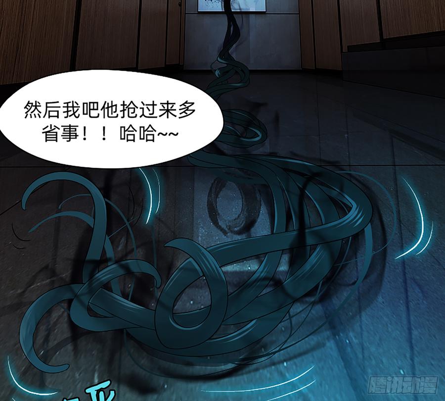 墙壁里的头发25