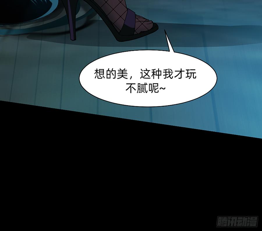 墙壁里的头发31