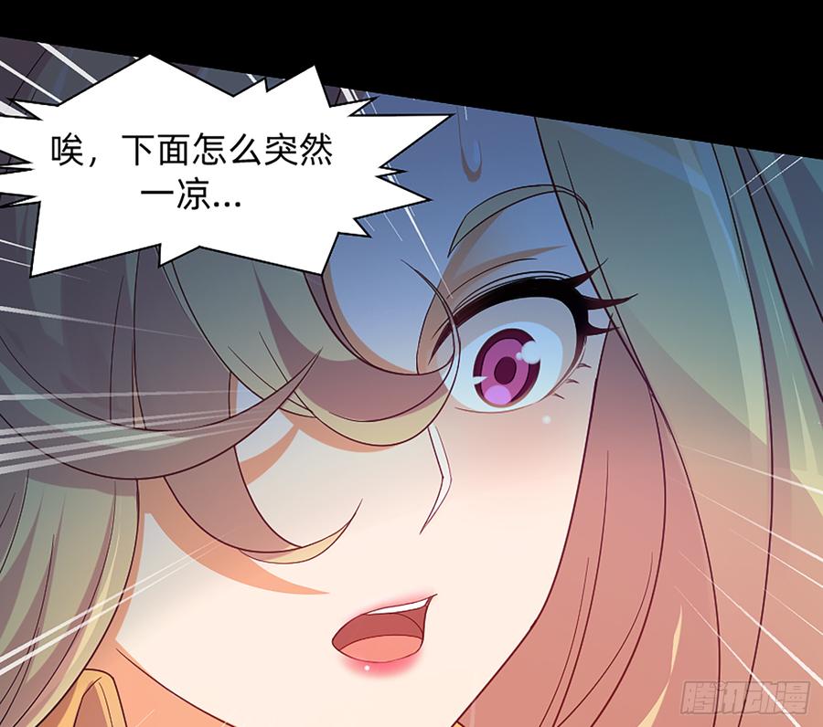 墙壁里的头发32