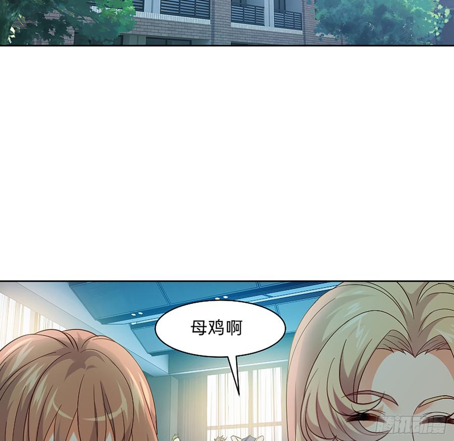 墙壁里的头发5