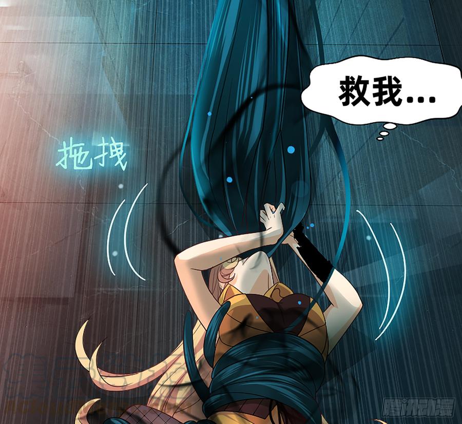 墙壁里的头发53