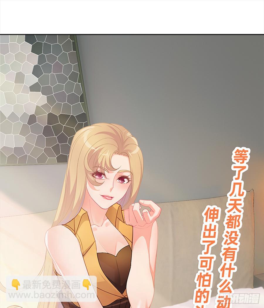 墙壁里的头发64
