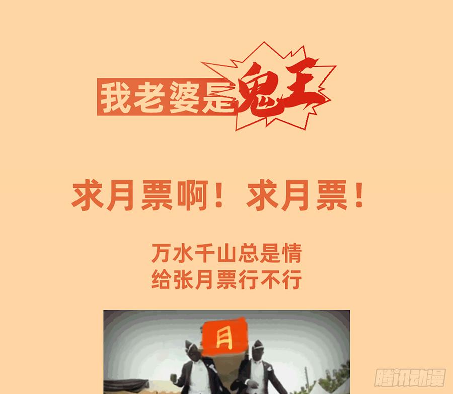 墙壁里的头发66