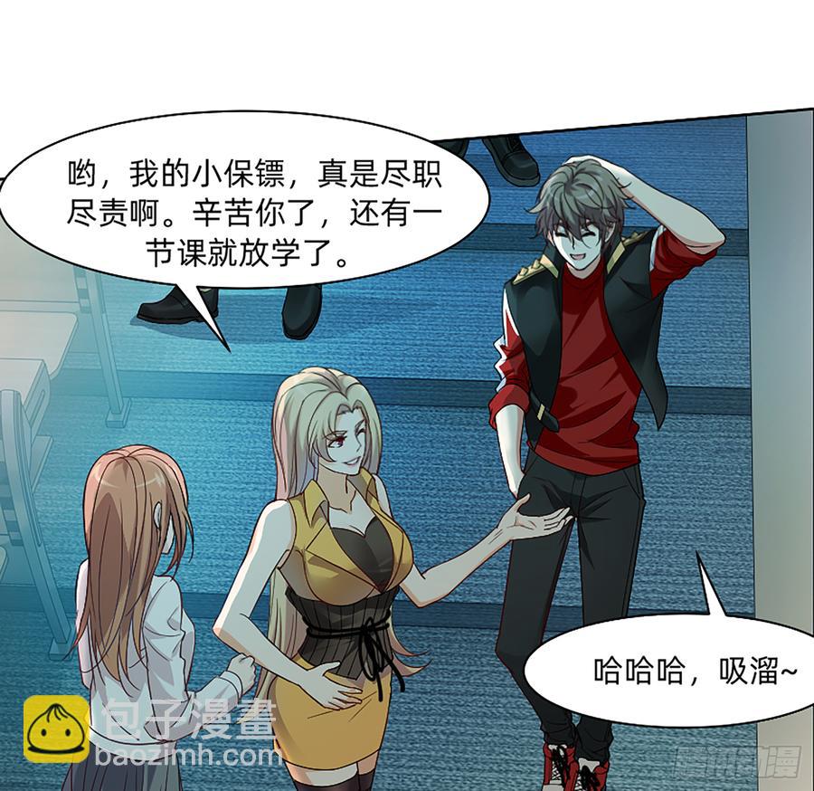 墙壁里的头发8