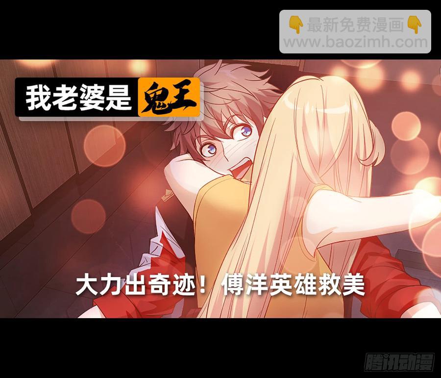 大力出奇迹1