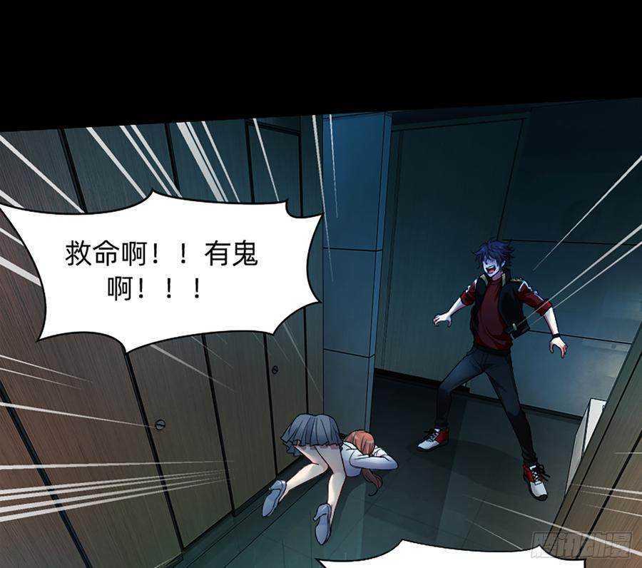 大力出奇迹11