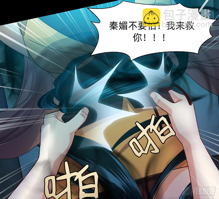 大力出奇迹15