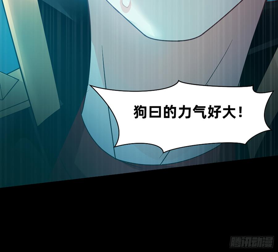 大力出奇迹20