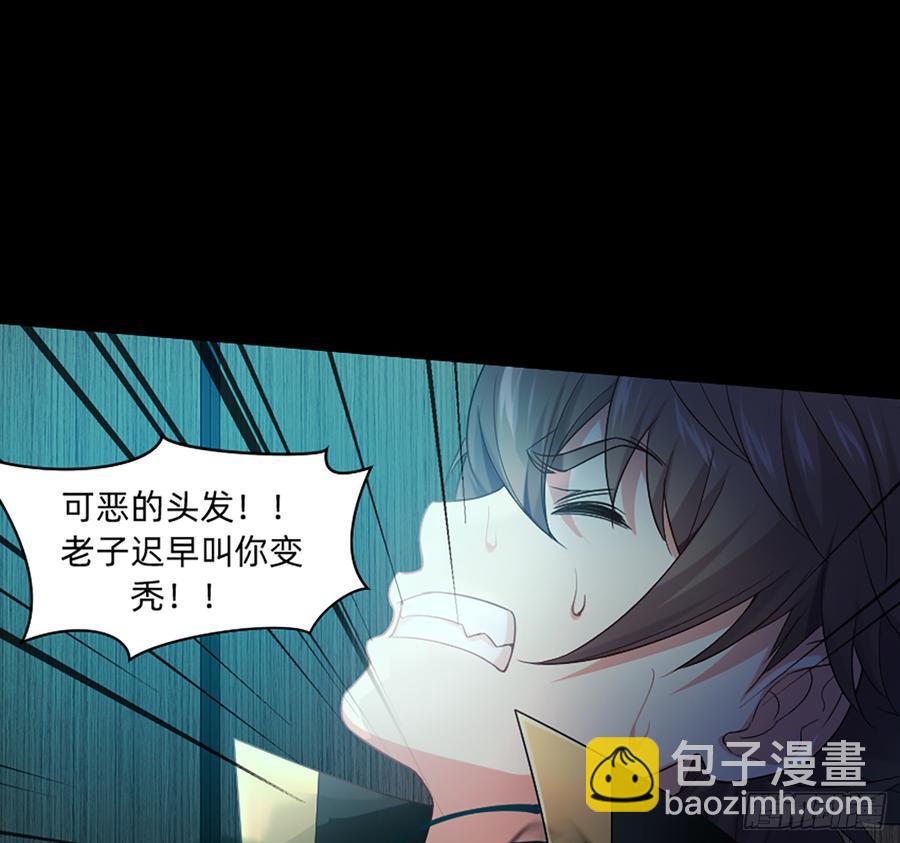 大力出奇迹22