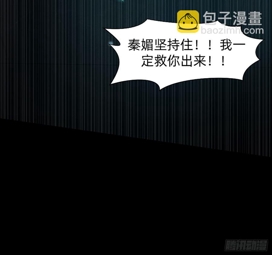 大力出奇迹26