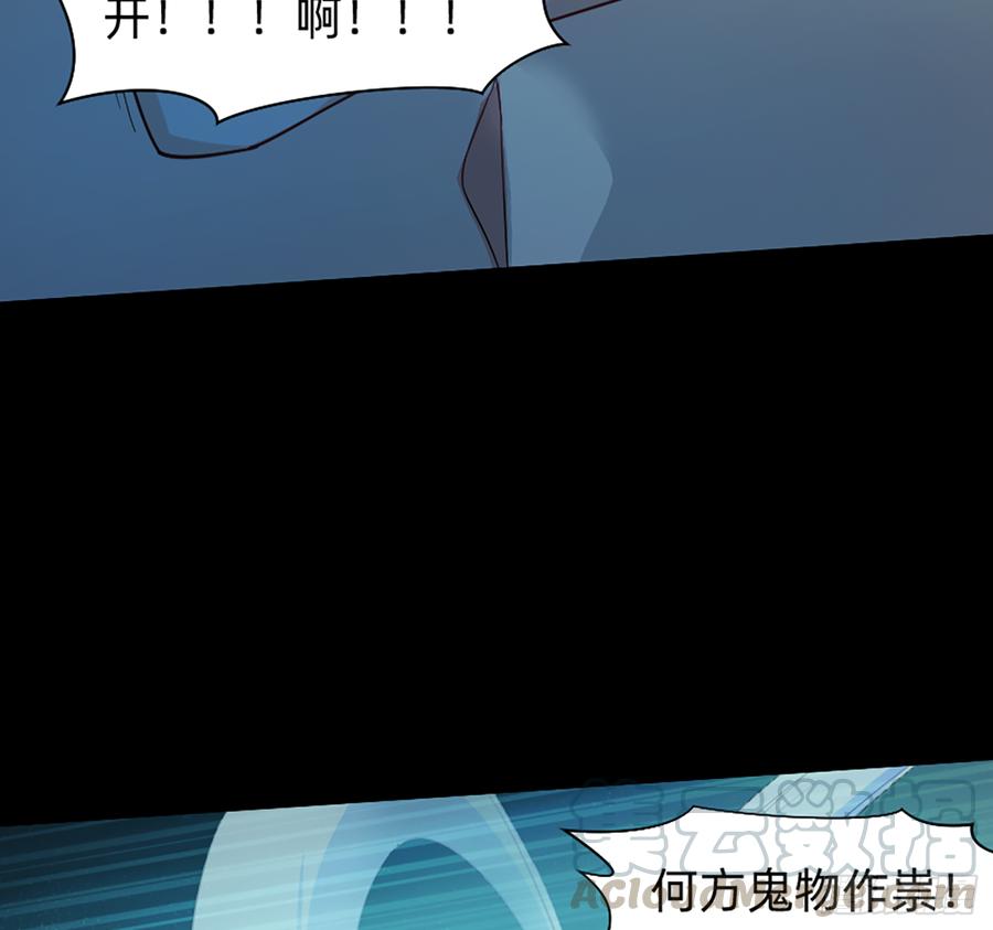 大力出奇迹28