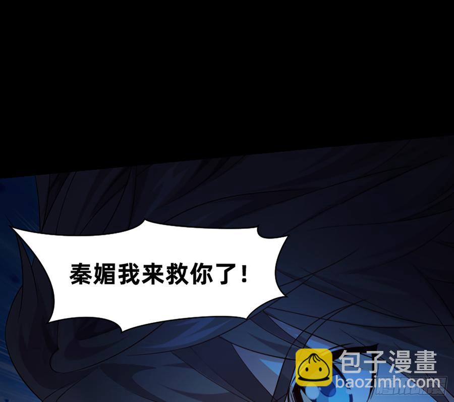 大力出奇迹3