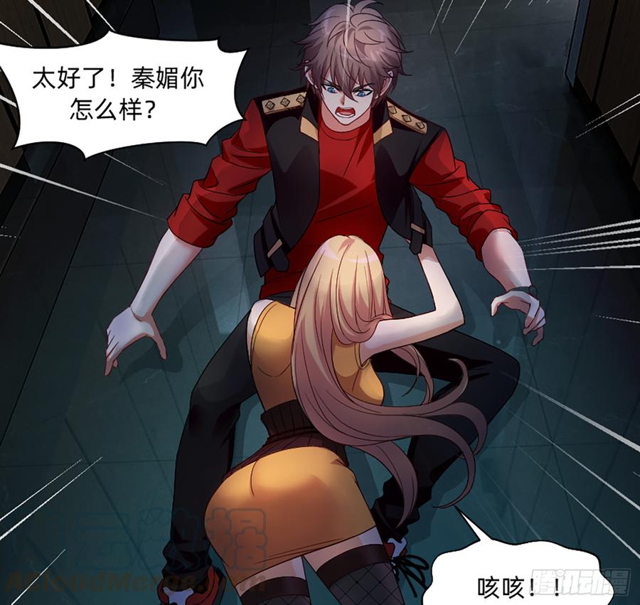 大力出奇迹42