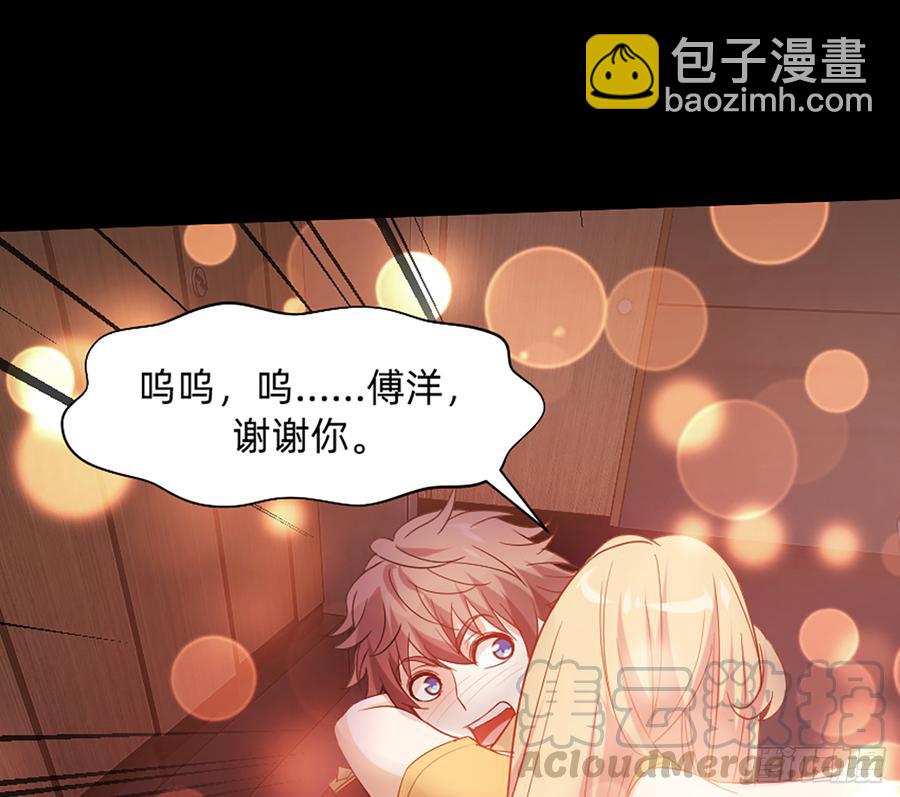 大力出奇迹49