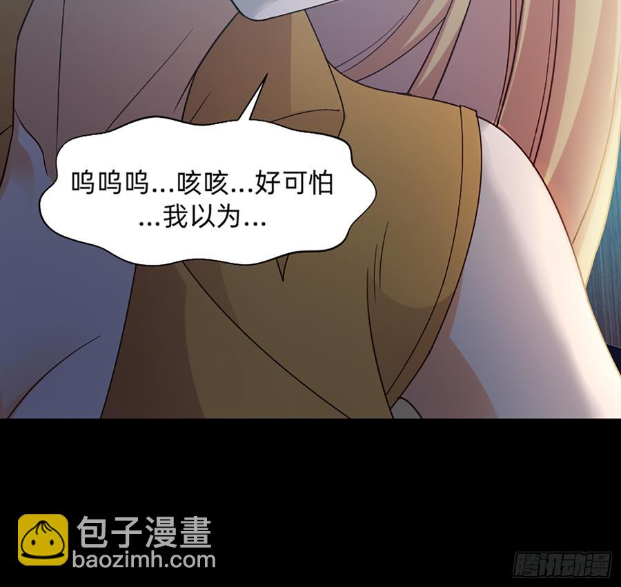 大力出奇迹52