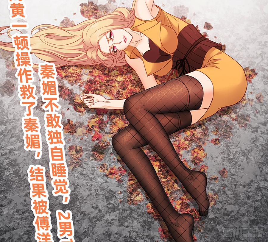 大力出奇迹64