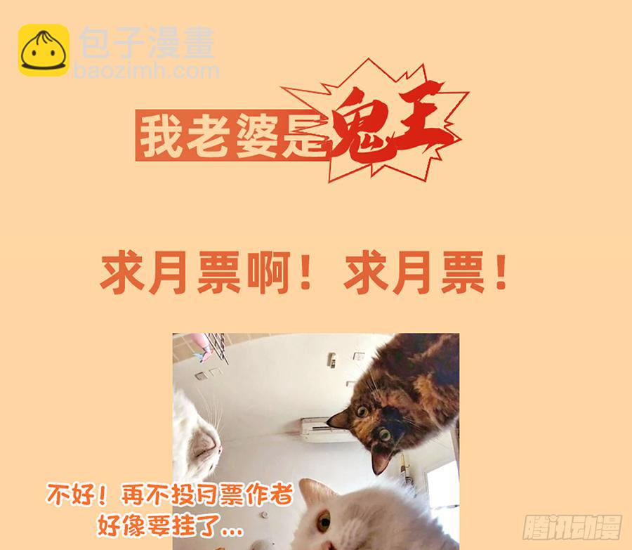 大力出奇迹66