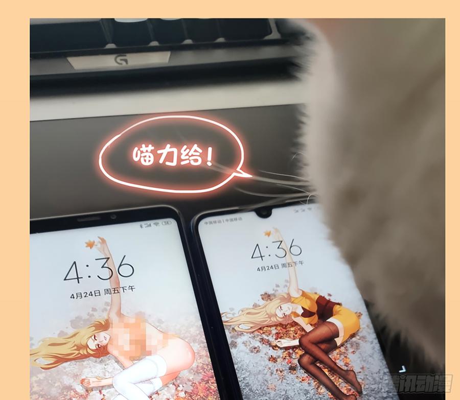 大力出奇迹68
