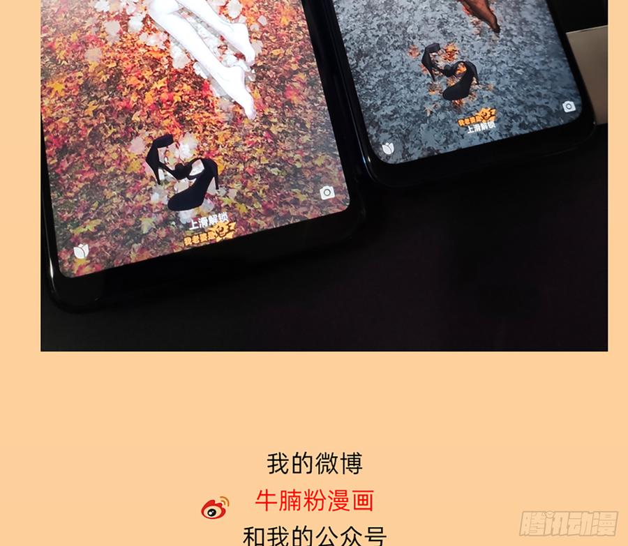 大力出奇迹69