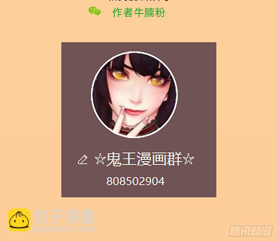 大力出奇迹70