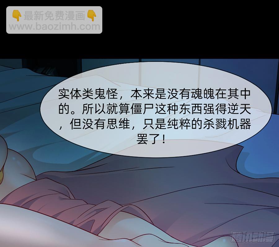 花有清香月有阴12