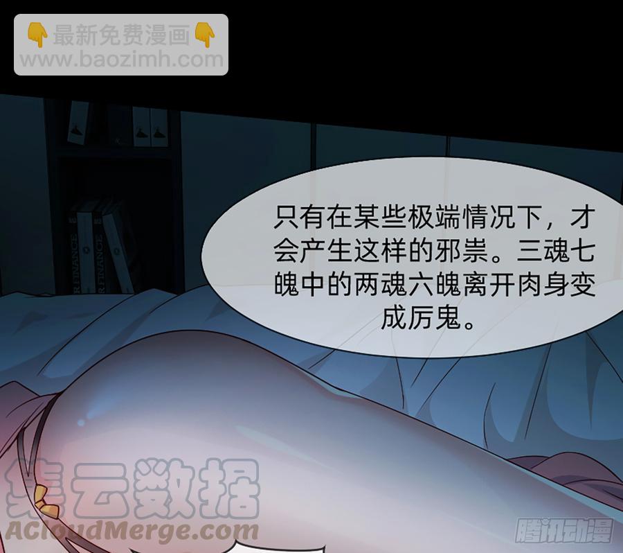 花有清香月有阴14