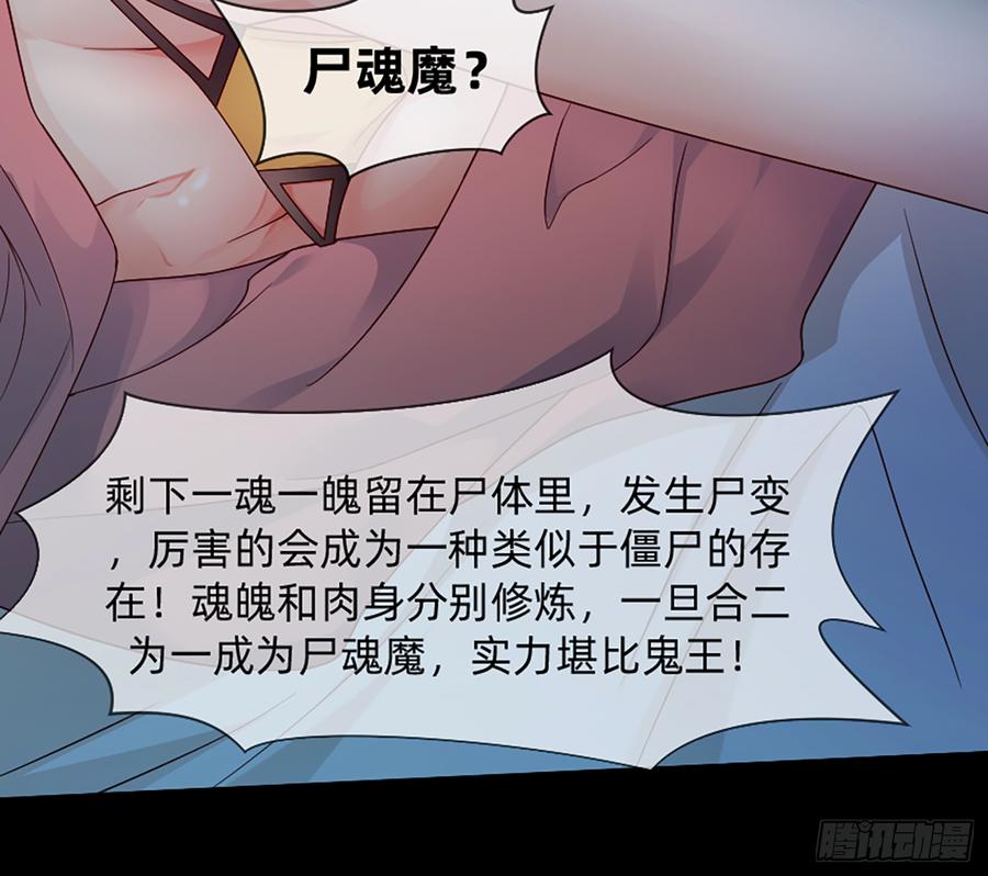 花有清香月有阴15